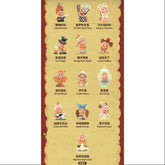 Twinkle Twinkle Savor the Moment Series Whole Set Brand New With Plastic